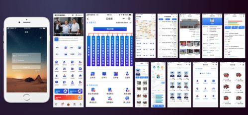 筑牢城市消防安全屏障 河南自主研發“智慧藍”消防系統正式上線